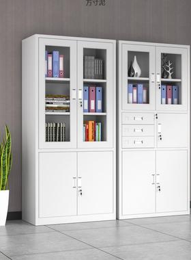 钢制文件柜储办公室料档UVY案柜财务凭柜证柜带锁矮资铁皮物柜更