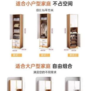 衣新款 床边 02柜3爆2款 推拉XUR门衣小柜卧室家用单人衣橱简易组装