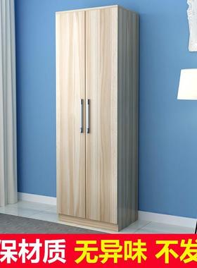 POZ超款薄黑色窄c衣柜薄款0公分60m深度50厘米深卧室4宽小型家用