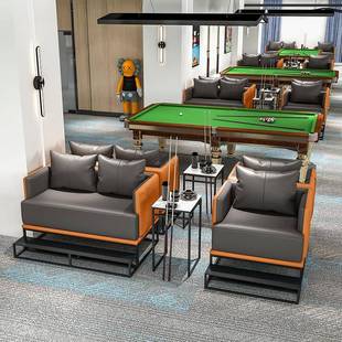 m新款 网红台厅观球椅OWH沙发台球室比赛观看沙发椅球球y沙室用发