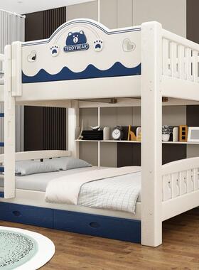 喜挚实木粗下床半高床儿童上子母双床家用65838加多功能高低床宿