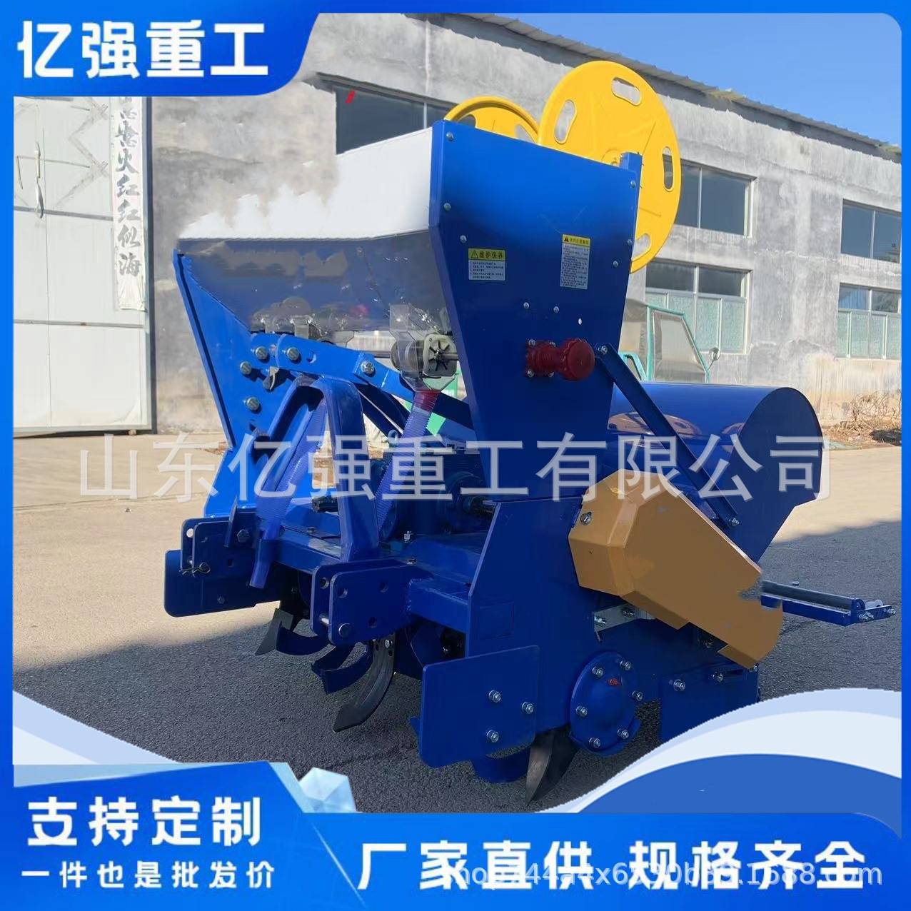 小型地膜覆盖机宽窄可调滴灌机小型微耕机地膜厂家直售