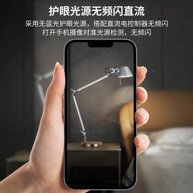 卧室床摇头阅读台简约1292双臂灯书桌学习办公室伸缩折长臂叠台灯