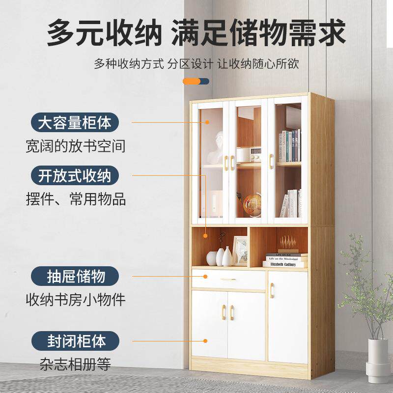 亿家达落柜地书室客厅简约置物架简家用学生卧桌YWF面收纳小书柜