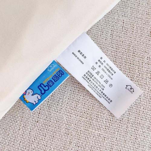 2暖02SQE5新款双面针织棉儿童秋被厚保冬被宝幼儿园午睡加春单人