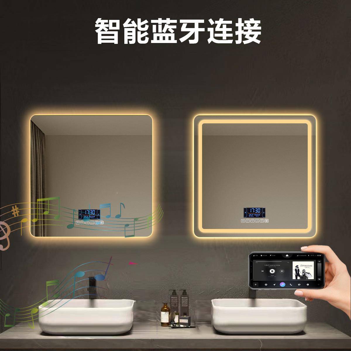 智能浴室镜挂墙卫生JOQ间镜子壁挂洗手间式带灯摸防雾方屏触形led