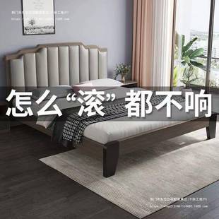 KAF实实木主床现代简约18家用卧软包1.5出租屋2双人床1..单人床架