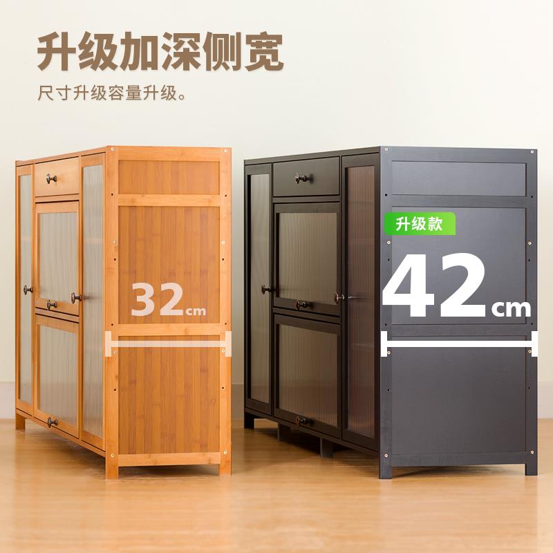 A物1层0餐边EGY柜茶水柜碗柜厨房置架落地多收纳柜带门微波炉碗L