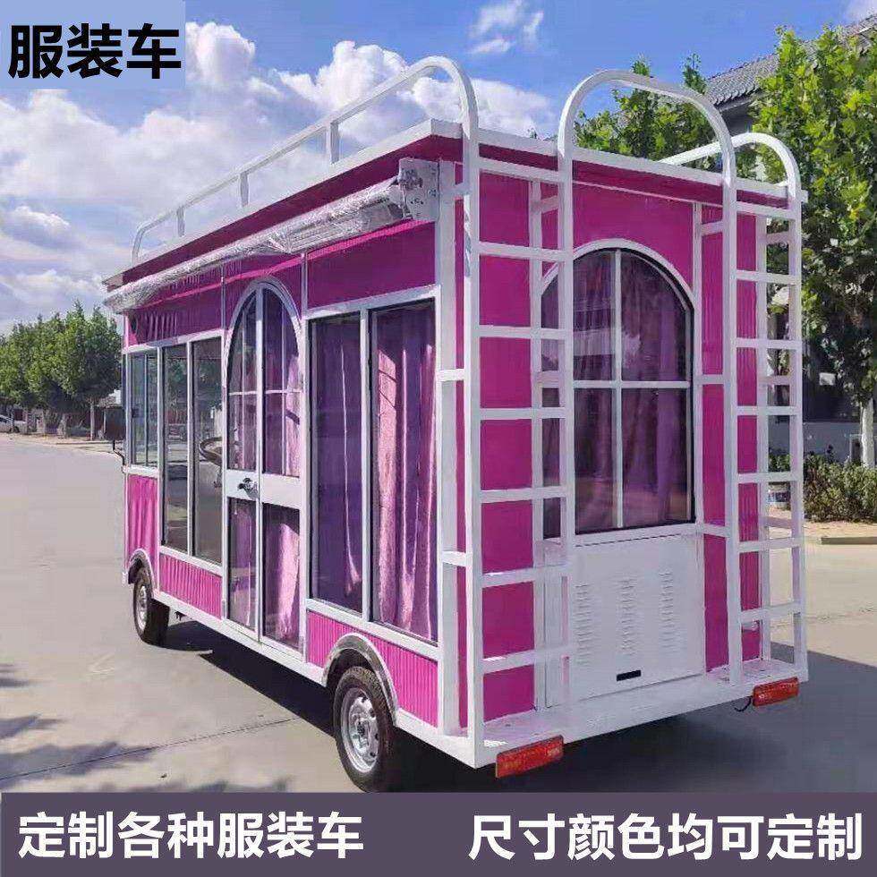 商用流动VJQ服车装车水果摊餐动小吃熟食多功能车摆推车移售货车