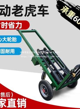 电动小高型CQL叉车可升降便携式老全运虎车工地仓库物流手推堆车