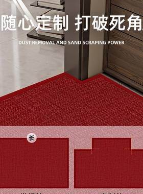 新新中式红色地垫入户门口款门垫地防XLL毯门外脚垫用家滑可裁剪