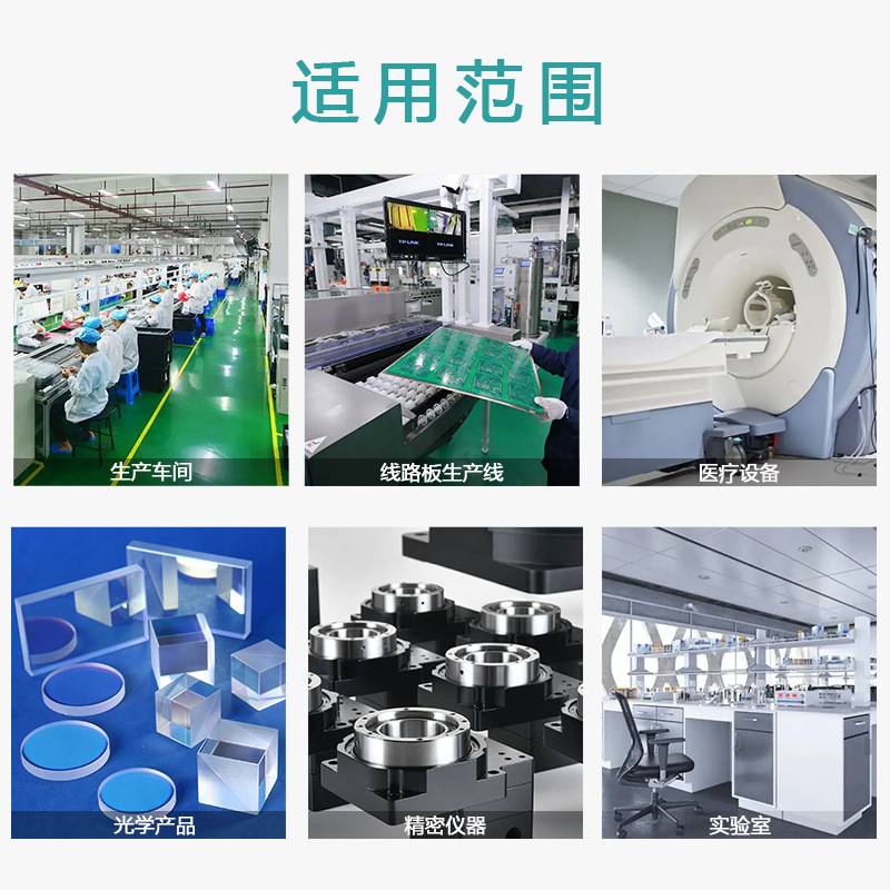工业无尘布镜头除尘手机屏幕防静电9寸清洁布超细不掉毛擦拭布