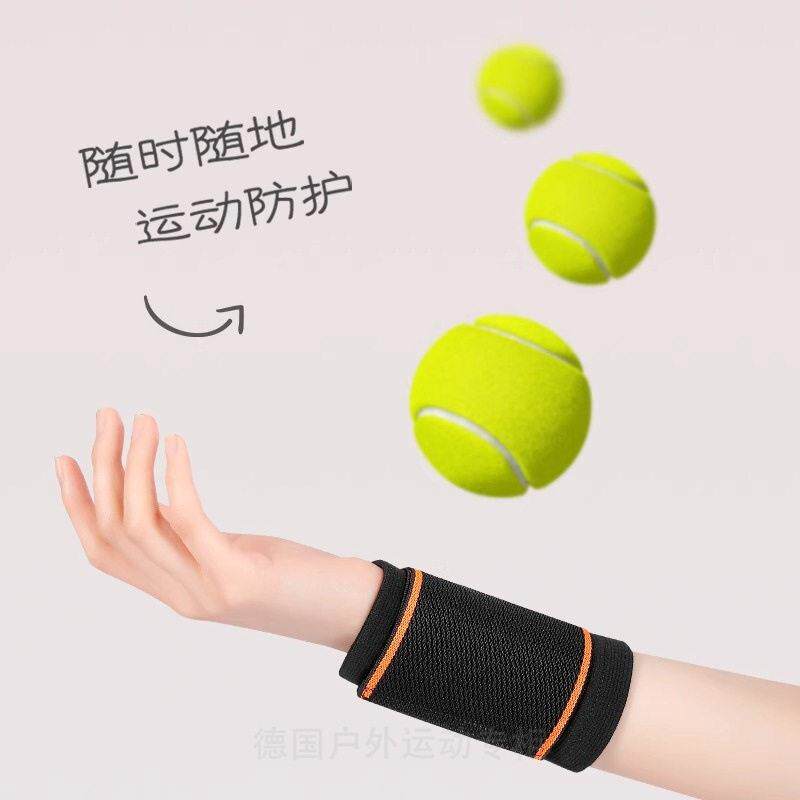 关德国JZY护腕扭伤手鞘腕腱女款节套固定器款健身房护具卧推夏腕