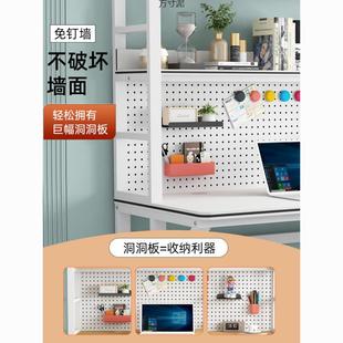 家用电竞桌简约办公桌洞洞板卧室学生书架桌一体学习桌 电脑桌台式