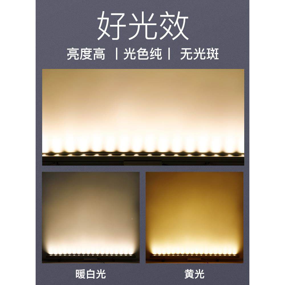 欧墙司朗LETXLD洗墙灯户水外防七护彩线条灯外广告桥梁亮化跑马灯