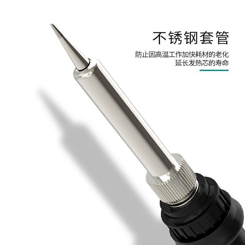 安立信936A电焊台60W电烙铁可调温大功率恒温家用焊接电洛铁维修