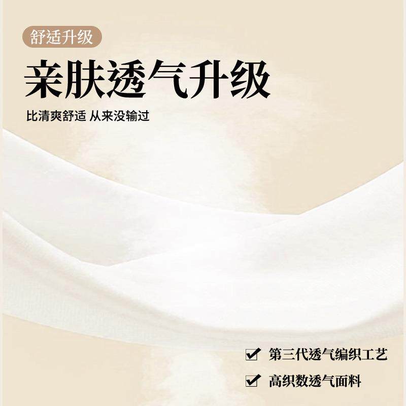 卡通办公板套罩电脑椅子椅套罩2025新款老椅保护套BZI转座椅椅套