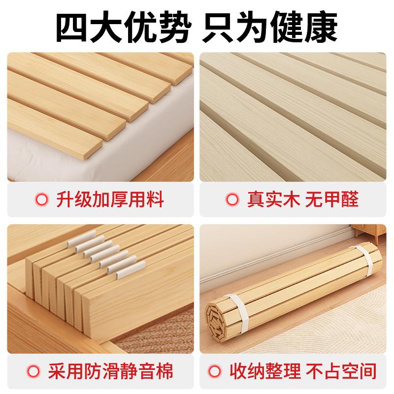 木床板防潮透气排骨架榻榻米铺板加厚木板TGG垫片实护护腰脊折叠