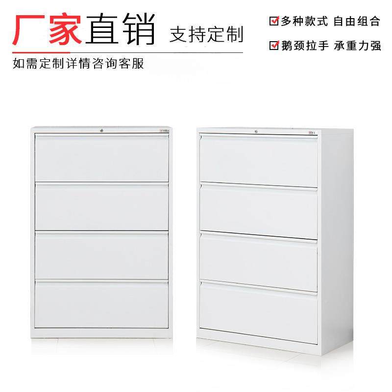 卡文柜755H*460铁皮办柜宽二三斗箱挂捞柜公钢制件带锁档案柜拆装,商业/办公家具,办公储物柜,淘宝优惠券,粉丝福利购,淘宝优惠卷