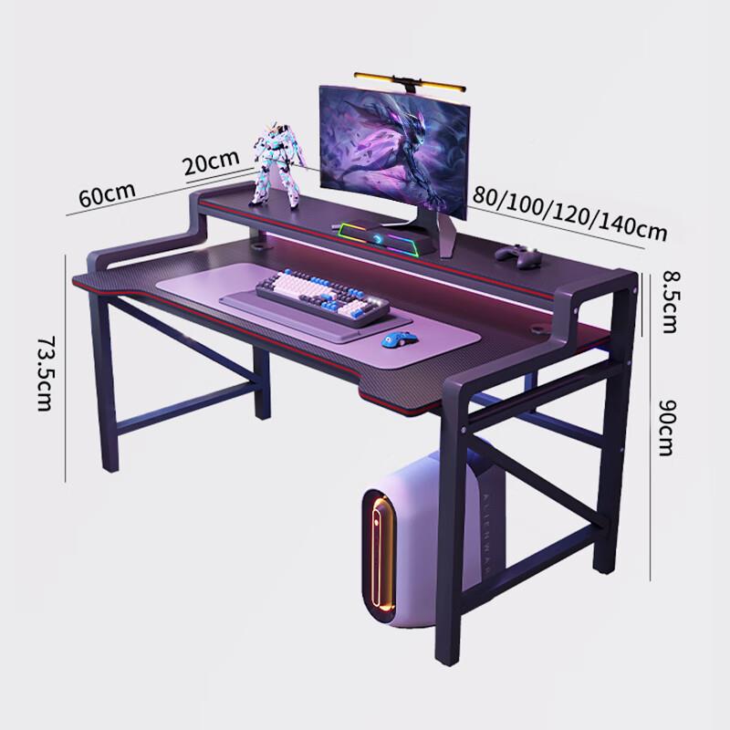 dnd电脑台式MHL家电用竞桌椅卧室易简桌子工作台书桌学生学桌习桌