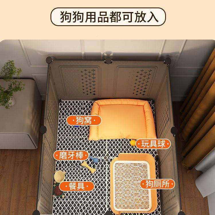 狗笼子中犬泰迪比熊室内专用室一型卫1狗窝带厕所一体一宠物小笼,宠物/宠物食品及用品,玩具/造景装饰,淘宝优惠券,粉丝福利购,淘宝优惠卷