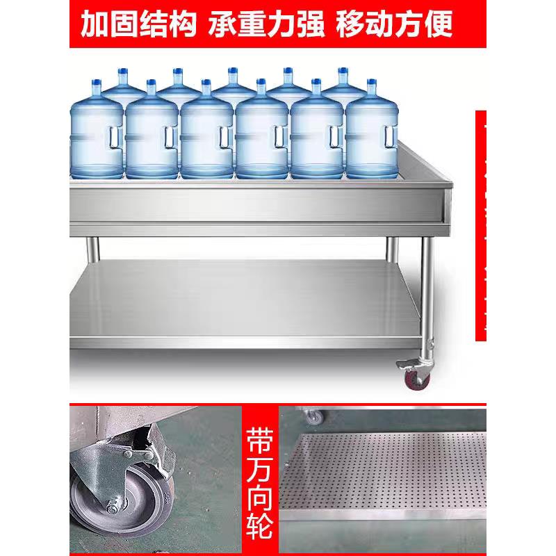 包邮788不卤肉熟食分拣台煮卤网菜专用沥水车卤现捞漏漏水篮子锈