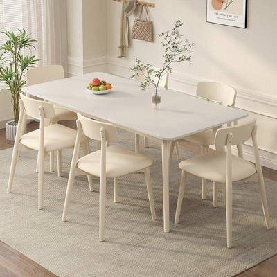 奶油风实木岩板餐户椅组方合现代IEM简约长形家用小型吃饭西餐桌