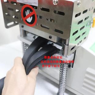 带全自动N收料切带机织带术贴魔带锻冷热裁切机织带断机