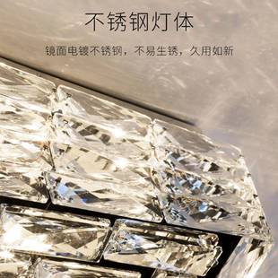 后现灯 轻奢水亮晶灯客厅吸顶灯超代代方528形卧室灯2024年现新款