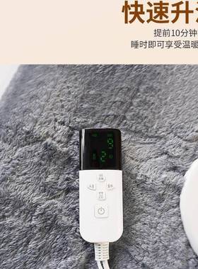 加北极厚能水暖智恒温单人电热毯双人双控水FLO环家用安全节循能