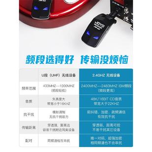 OOJW 03VIQ吉他无线传输Y系统无线收发器JOY收O无线接J器