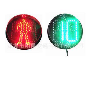 Ф2信00变示速绿人灯芯交通号灯机灯动车道指交通红绿LFK灯配件