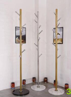 衣帽架落地衣架不锈天然大理钢石架挂衣服置架酒店ONZ子物架