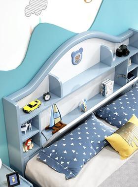 儿童全单实木HYB床现代简约孩1米5人床卧物室白色学生储男女孩公