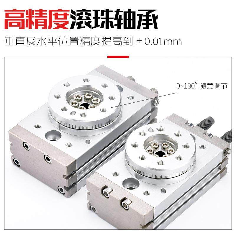 SMC型旋R转摆动气缸89MSQB10AMSQB02A-30A/50ASQB70A10M0A200A-HR,标准件/零部件/工业耗材,气缸,淘宝优惠券,粉丝福利购,淘宝优惠卷