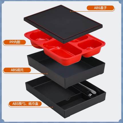 式双层仿木纹便YUM当日盒加厚分饭盒班带盖商务接待上族专格用饭