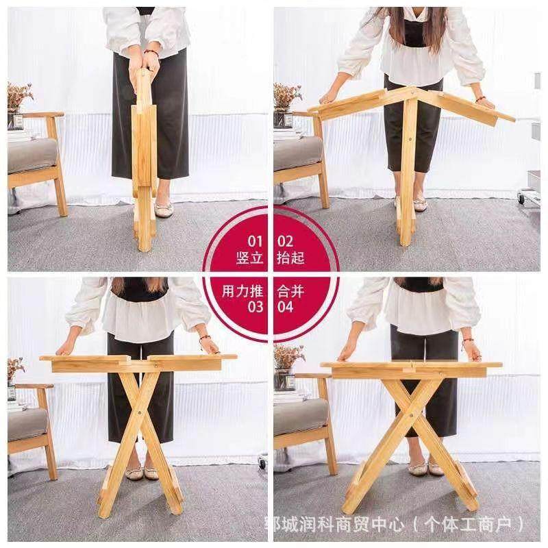 木小折简叠桌家用松木餐桌户外便携可收纳吃饭桌摆摊易户实型DYS
