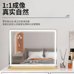 镜子带灯台式 化妆 面大号室梳妆YEA镜l生ed卧网红学家用可桌壁挂式