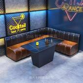 现代简约吧吧酒卡座沙发音973乐餐吧K酒TV包厢U型靠墙小馆桌椅商