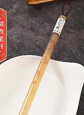 大匠套芯造羊角小楷师书毛笔狼毫小楷装书法楷紫毫毛UDG笔纯狼毫