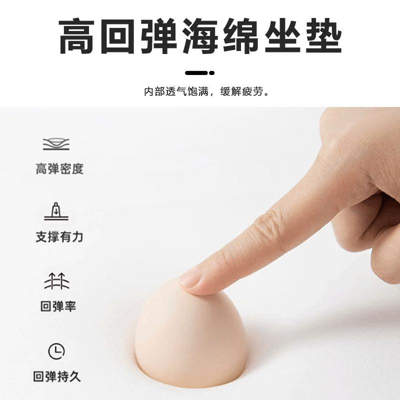 办公椅办公室职员椅升降电脑椅家用舒适久坐透气转椅人体工学椅子