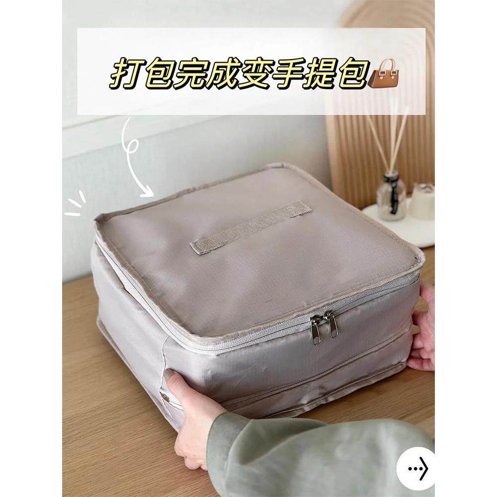 A1量大0L旅行悬挂DRO收纳多袋层容收