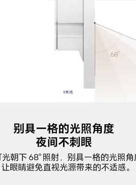 智能人体感地应灯脚8Lipro地6型感应踏步走廊过道楼梯灯小夜灯