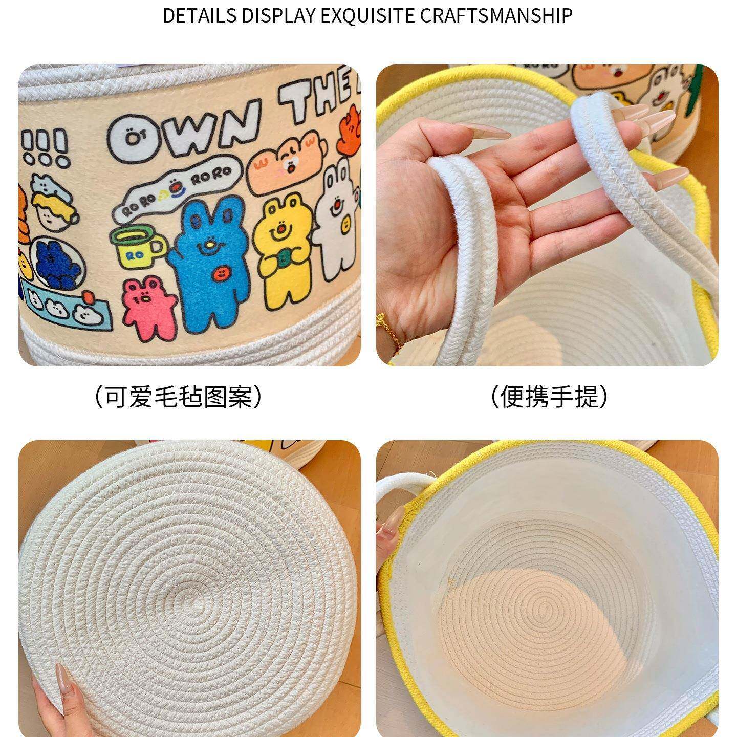 可式脏衣篓823家用大容量脏物衣服棉线编织收纳筐杂玩具收日纳桶