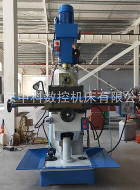 ZX6530C钻铣床立卧两用金属钻孔铣削多能铣床ZX6350CZX6350A钻铣