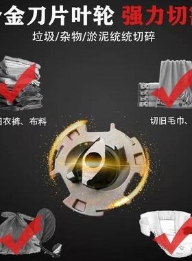 VJM切割式污水泵抽粪机泥扬池浆排污泵220V家用小型粪高程潜化水