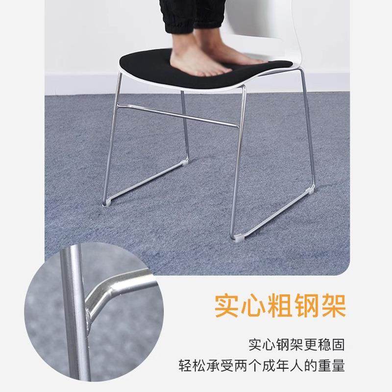 公室会议000027椅无扶简约办公椅创背意塑胶休闲手办椅创意售楼处,商业/办公家具,办公电脑椅/职员椅,淘宝优惠券,粉丝福利购,淘宝优惠卷