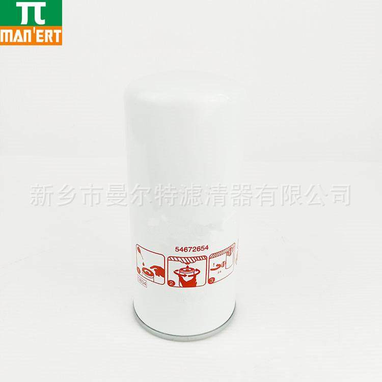 LU10-19柴油移动空压机2205174524Y机保CIL燃油滤清8器养耗材