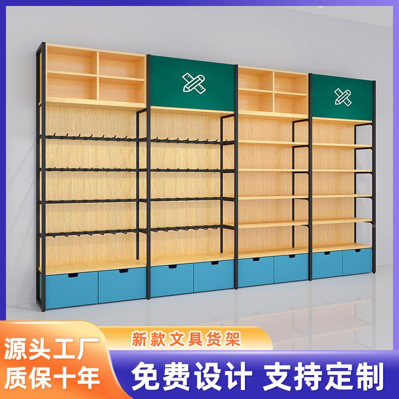 店设计场整超市货架936具店置物架精品文连锁店钢木商结合展示架