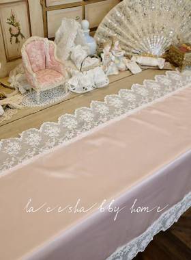 琴丝滑ZML感！款法新式复古布浪漫蕾丝缎面桌旗桌盖巾防尘钢罩